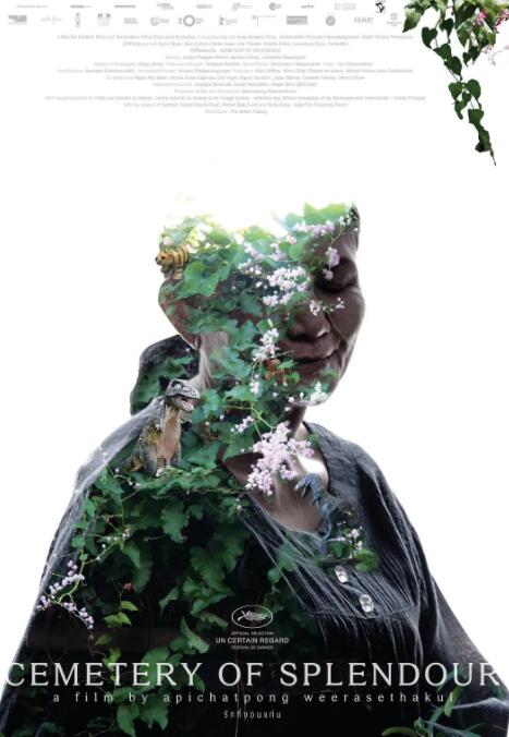 幻梦墓园_人物塑造_语琴80s-大片网